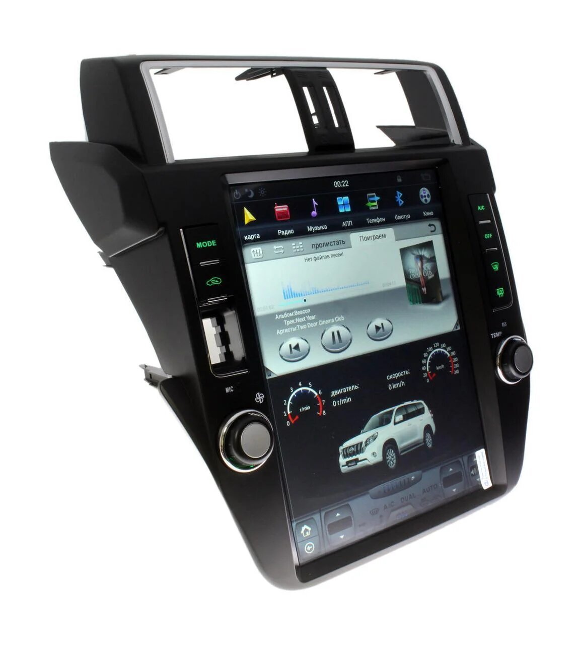 683983147_w640_h640_shtatnaya_magnitola_toyot__a_cf3118ke_2_32_56984